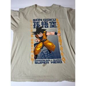 Dragon Ball Super Son Goku T-Shirt - XL